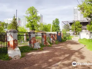 Казанский зооботанический сад