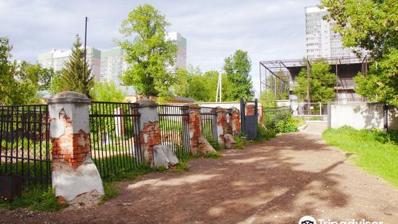 Kazan Zoological and Botanic Garden