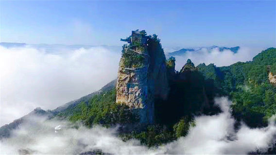 Daming Peak, Wudang Mountain