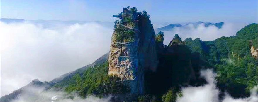 Daming Peak, Wudang Mountain