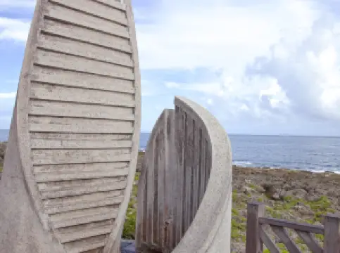Southernmost Point of Taiwan