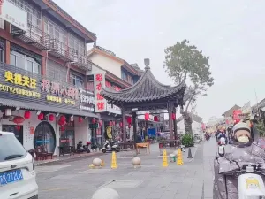 Caiyi Street