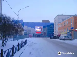 Shopping Complex Kvant