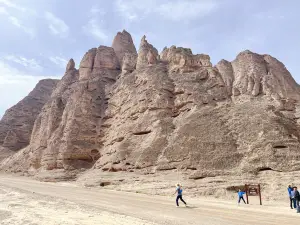 Yinma Gou Grand Canyon