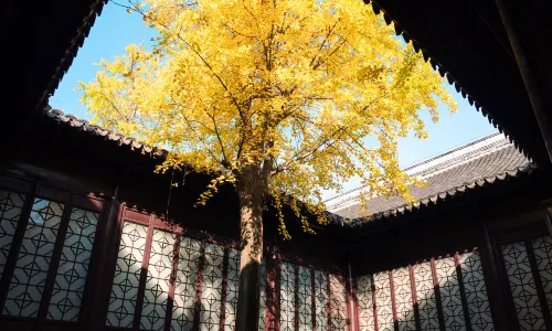 Historical Museum of Taiping Heavenly Kingdom