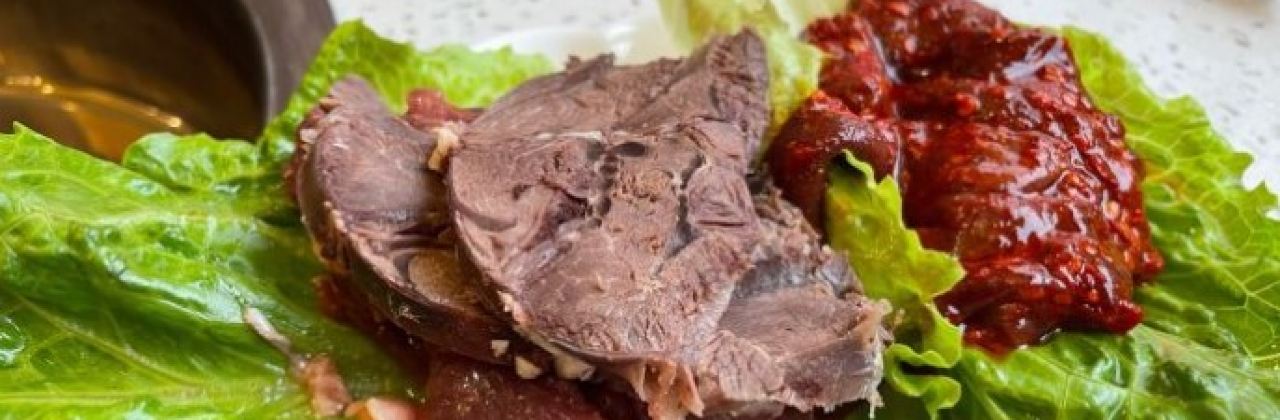 ZA QI ZA BA NIU ZA TANG GUO