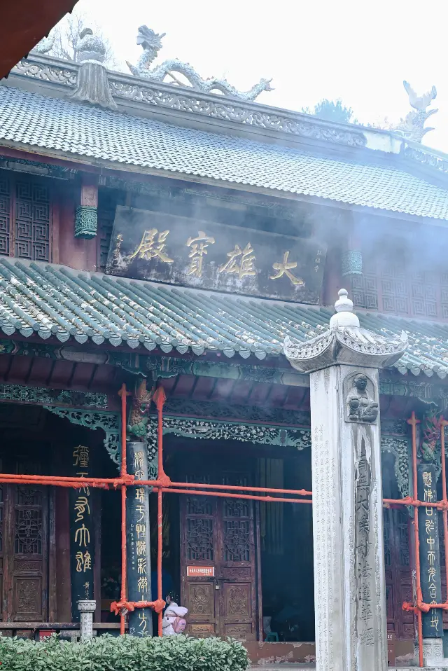 Buddhist Culture Experiences in Guiyang