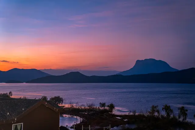 Sunset Sightseeing at Lugu Lake