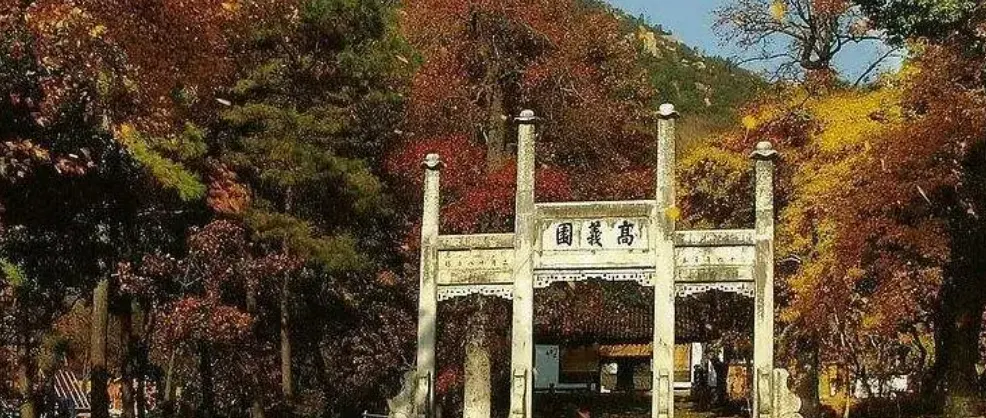 Attrazioni per la visione autunnale