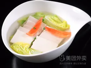 LIU YUE XUE HUAN LE GAN GUO XIANG XIANG BAI HUO DIAN