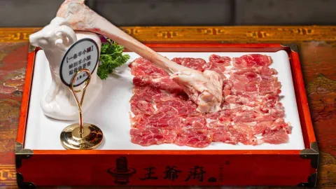 王爺府鮮羊涮(萬達店) in 赤峰