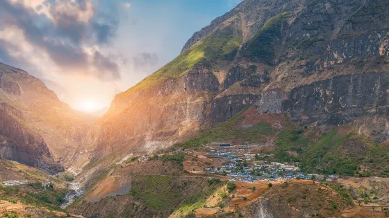 懸崖村