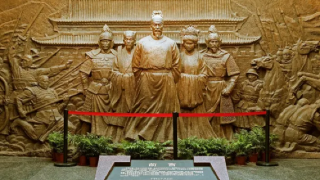 ming xiao ling bo wu guan chen lie zhan 《 da ming xiao ling 》