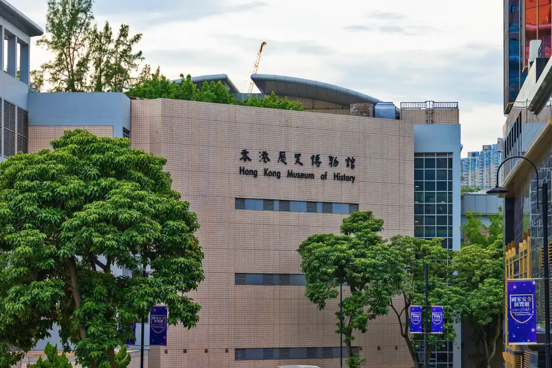 Hotels near Hong Kong Museum of History