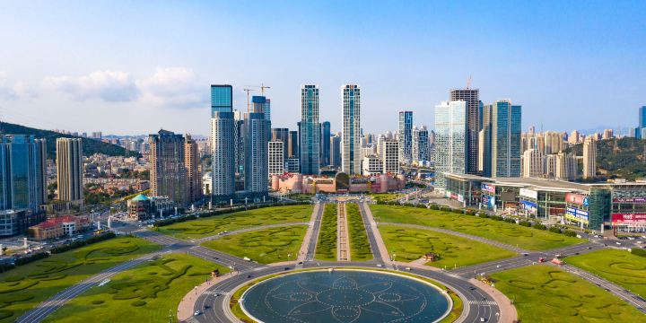 Xinghai Square