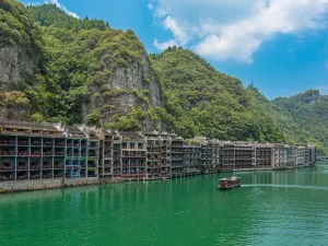 무양하(우양허) 관광지