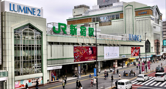 Shinjuku Station