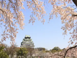 Park der Burg Ōsaka