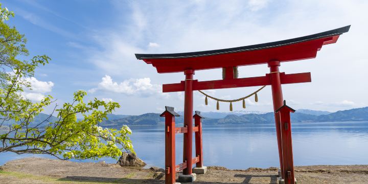 Lake Tazawa