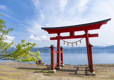 Lake Tazawa