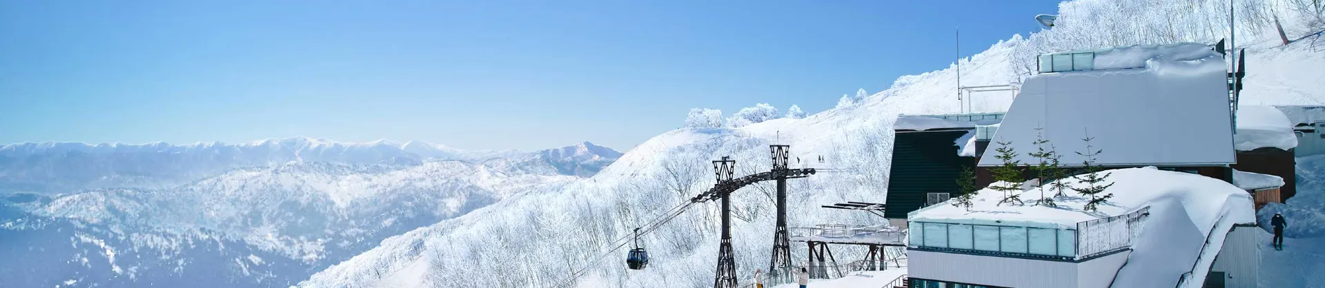 Ski Resorts