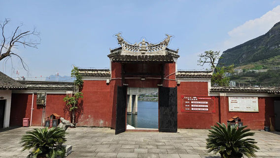 Sitang Ancient Architectural Complex - Wangye Temple