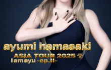 Hong Kong | Ayumi Hamasaki Concert Tour