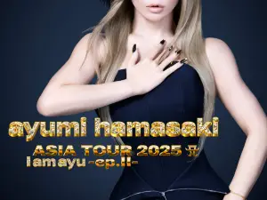 Hong Kong | Ayumi Hamasaki Concert Tour