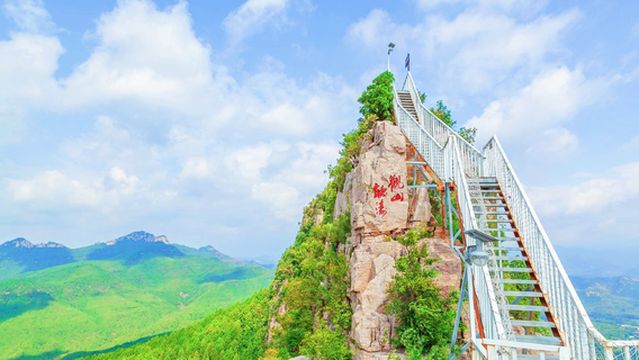 Lingyan Dafoshan Scenic Spot