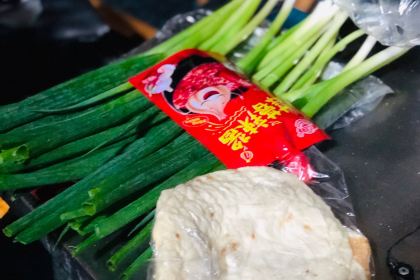 Mu Yang Cun Barbecue  (Zibo Main Store)