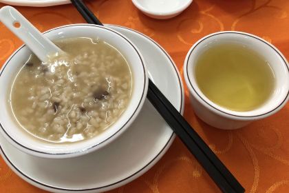 Chong tian xiang ya zhou dian