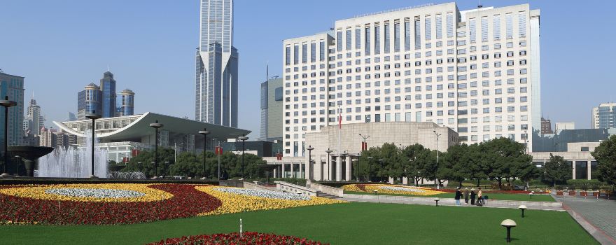 人民廣場