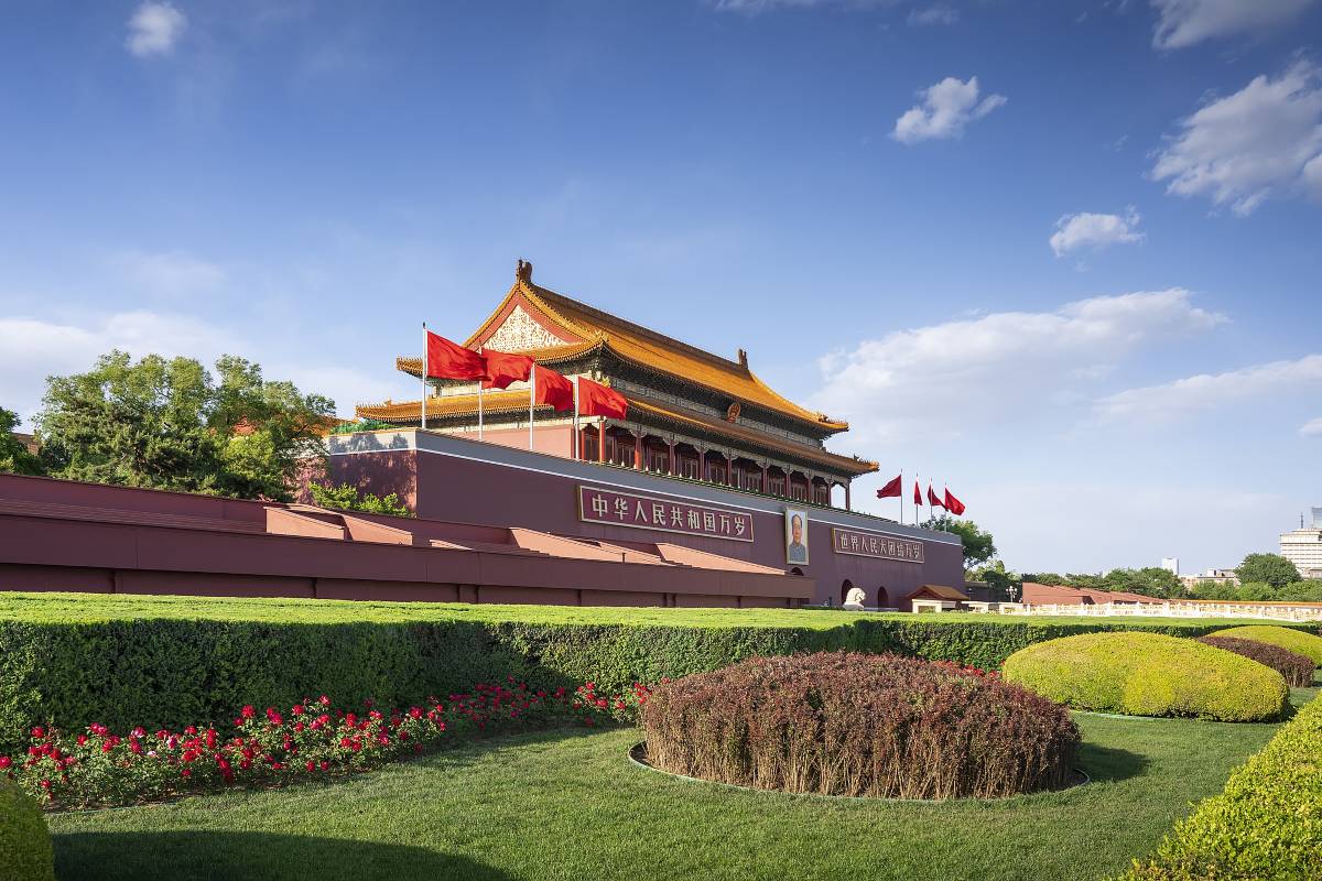 Tiananmen