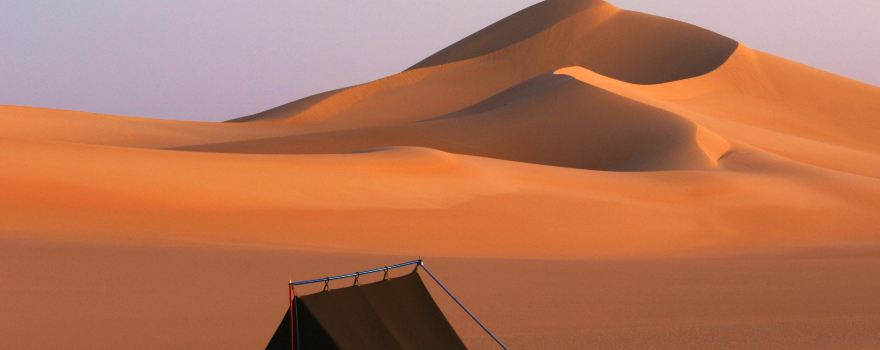Eastern Desert