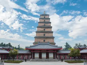 Big Wild Goose Pagoda Cultural and Leisure Area