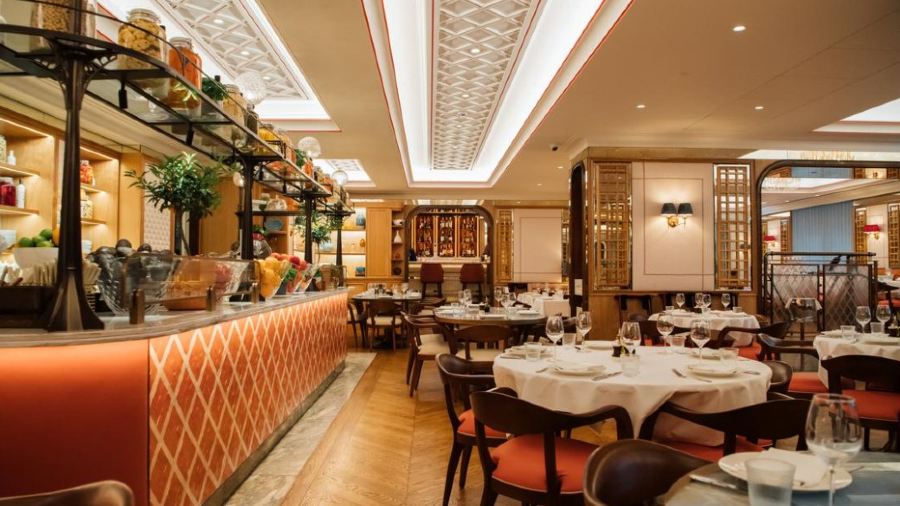 La Maison Ani London