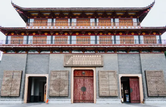 慕俄格古城宣慰府門票成人