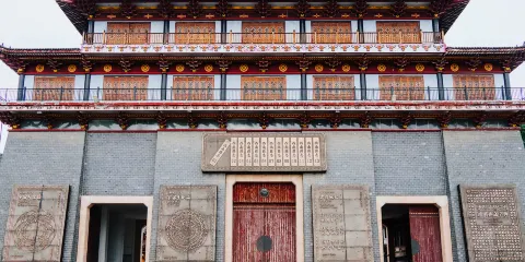 慕俄格古城