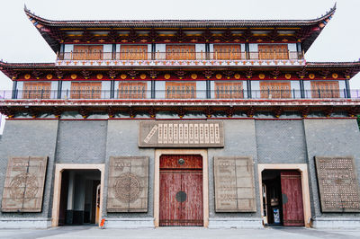 Muege Old Town