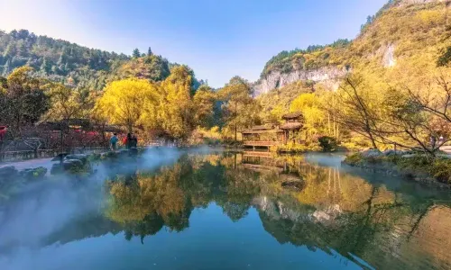 Youyang Taohuayuan