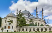 Suleymaniye Mosque