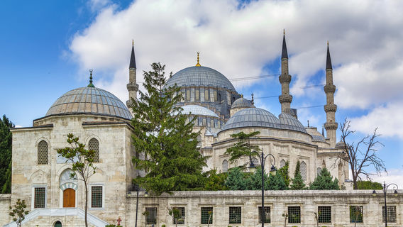 Mosquée Süleymaniye