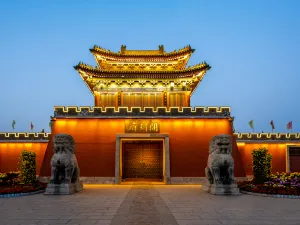 Kaifeng Fu (Kaifeng Palace)