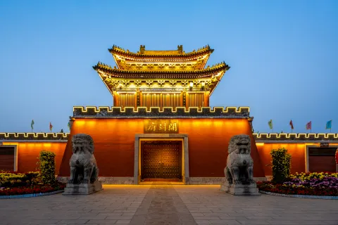 Kaifeng Fu (Kaifeng Palace)