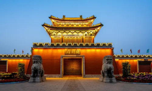 Kaifeng Fu (Kaifeng Palace)