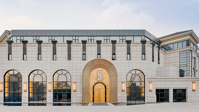 Qushui Lanting (Suzhou Jinji Lake Branch)