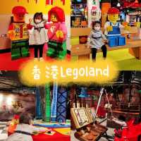 #香港Legoland開幕
