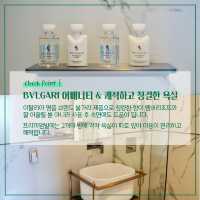 엠버리조트 프리미엄빌 객실 소개