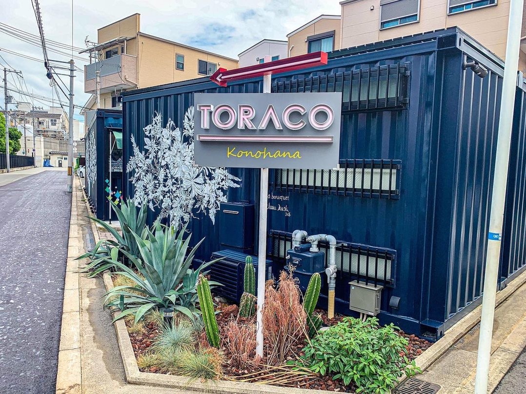 Usjから徒歩15分のカラオケ付きホテル Trip Com 大阪の旅のブログ