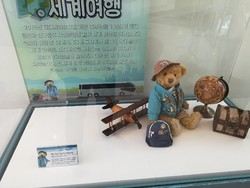 테디베어박물관